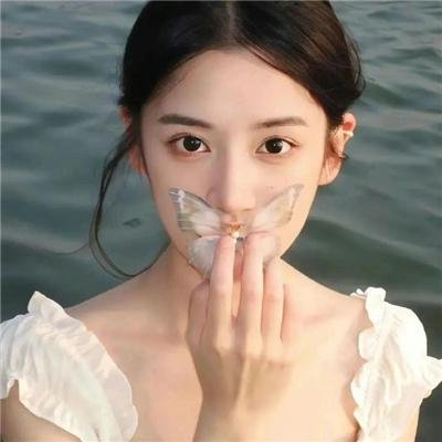 虎